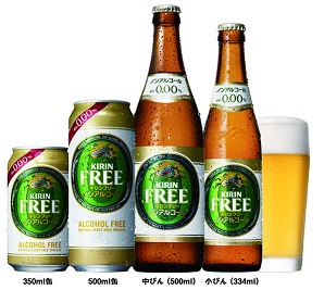 20110121-beer.jpg